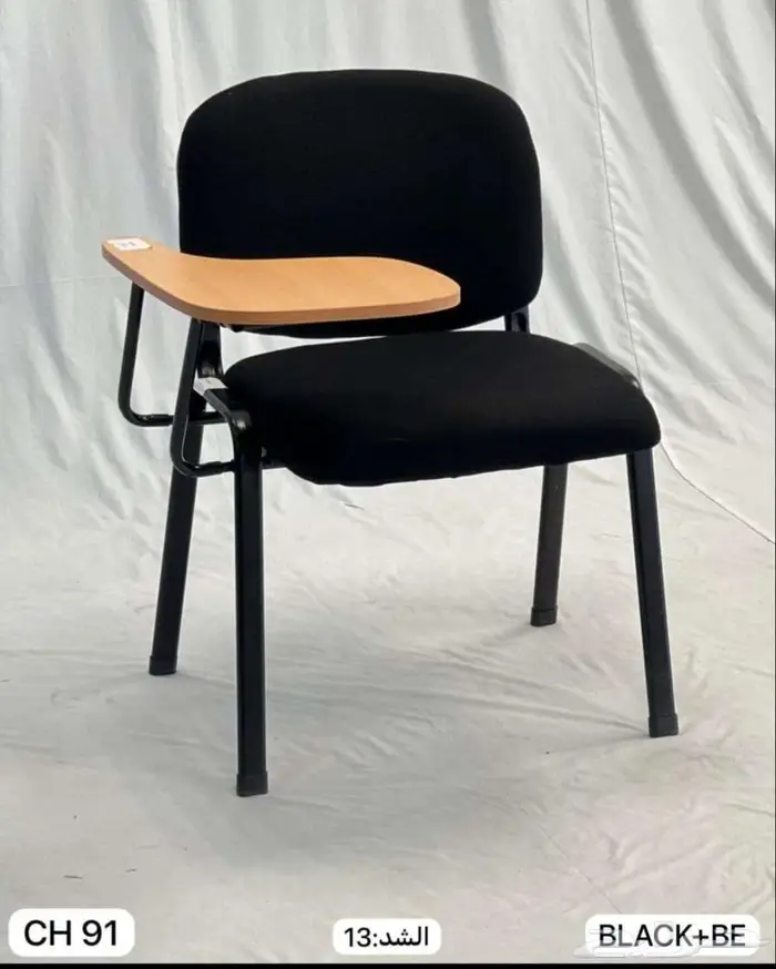 كراسي محاضرات 6