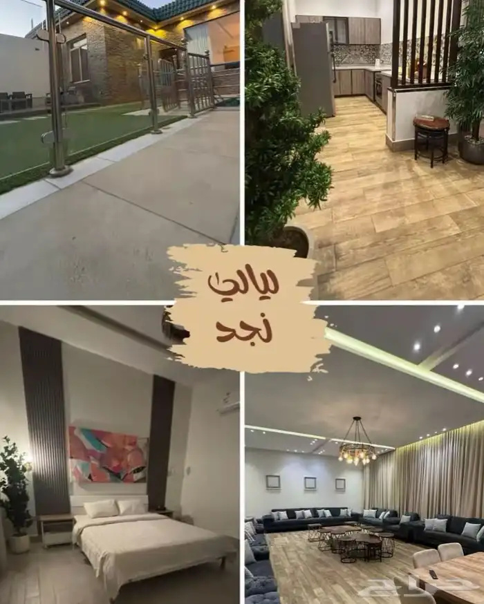 استراحة وشاليهات جديدة وفاخرة 6