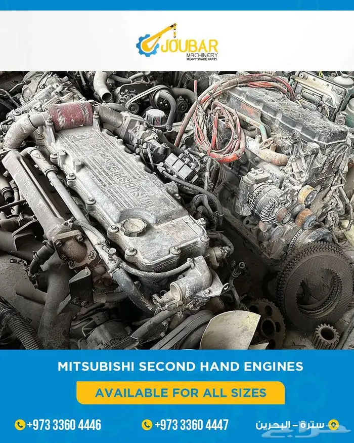 مكاين ميستوبيشي مستعملة MISTUBISHI ENGINE 1