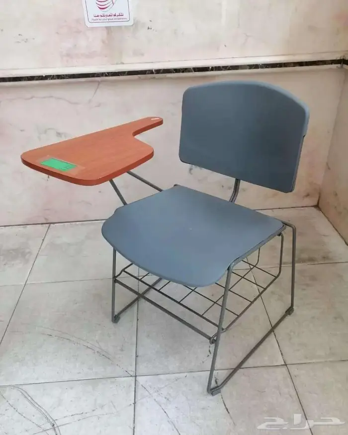 كراسي محاضرات 9