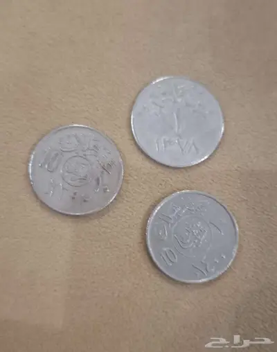 عملة قديمه 1