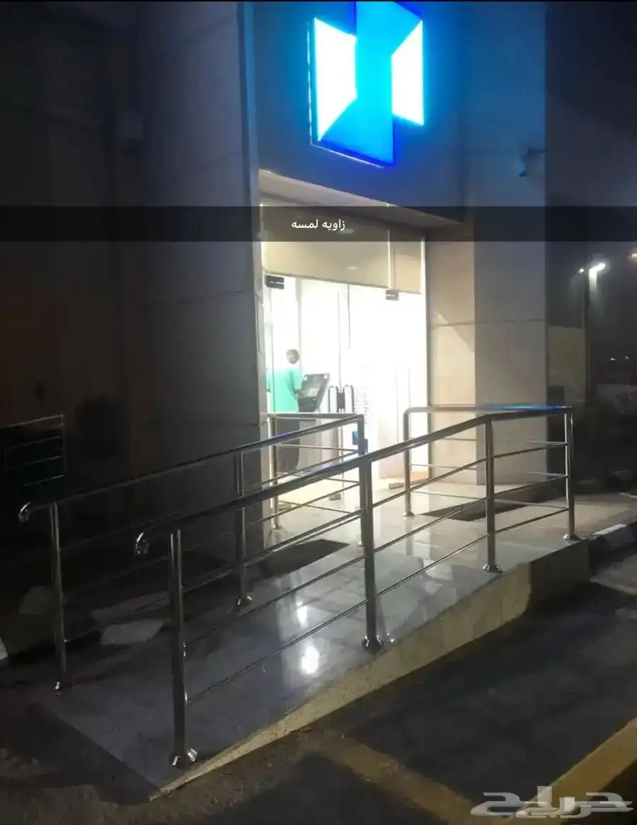 درابزين أستيل زاوية لمسه 16