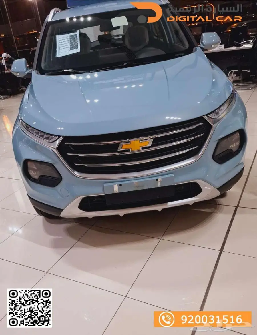 شيفروليه جروف ستاندر ls 2025 كاش واقساط index