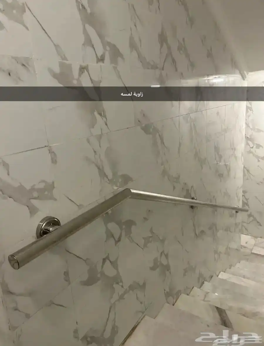 درابزين أستيل زاوية لمسه 17