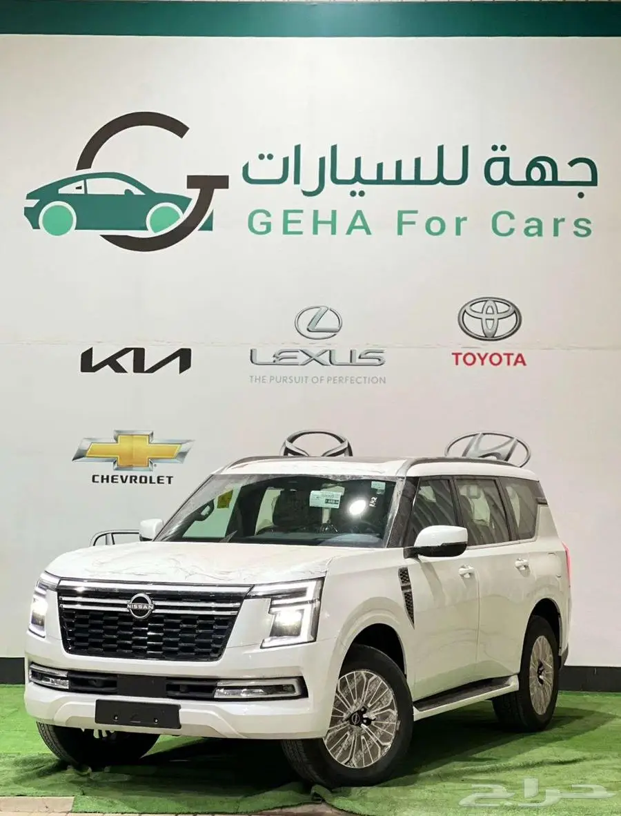 باترول بلاتنيوم تنفس طبيعي 2025 0
