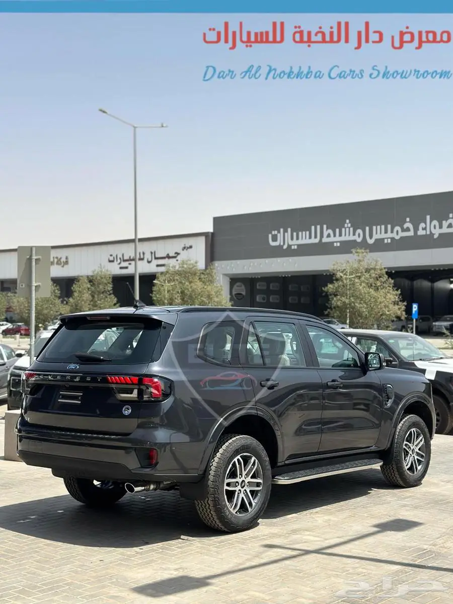 فورد ايفرست 2025Xlt index