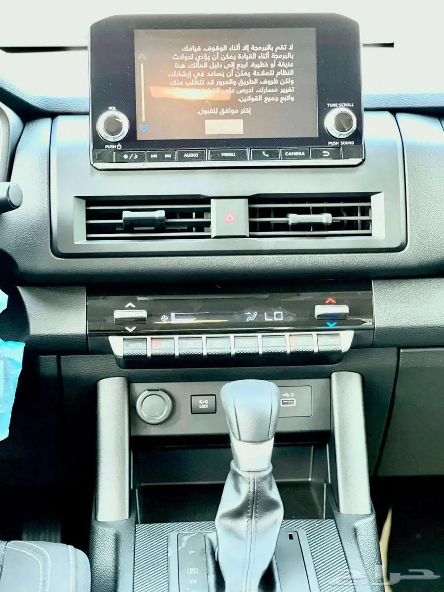 ميتسوبيشي L200 غمارتين دبل نص فل اوتوماتيك 2024 10
