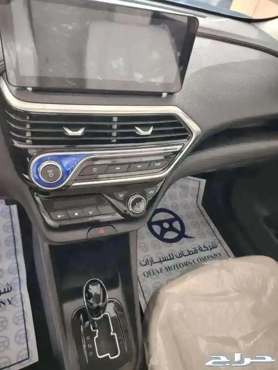 شانجان السفن 2025 استاندر _ اقل سعر كاش و اقساط 1