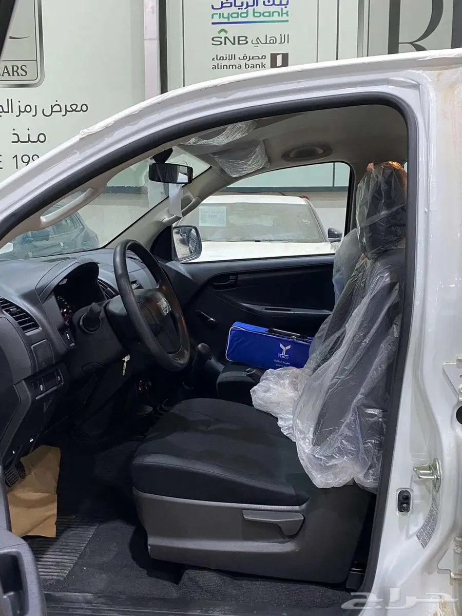 إيسوزو ديماكس غمارتين دبل 2025 قير عادي زجاج عادي 9