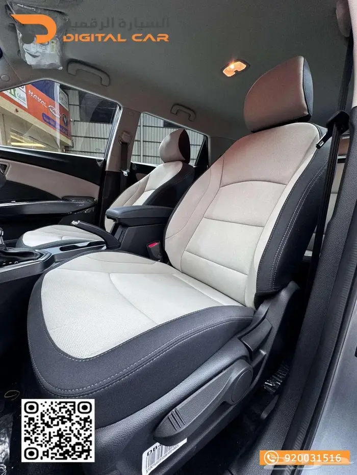 KGM XLV TRENDY ستاندر موديل 2024 10