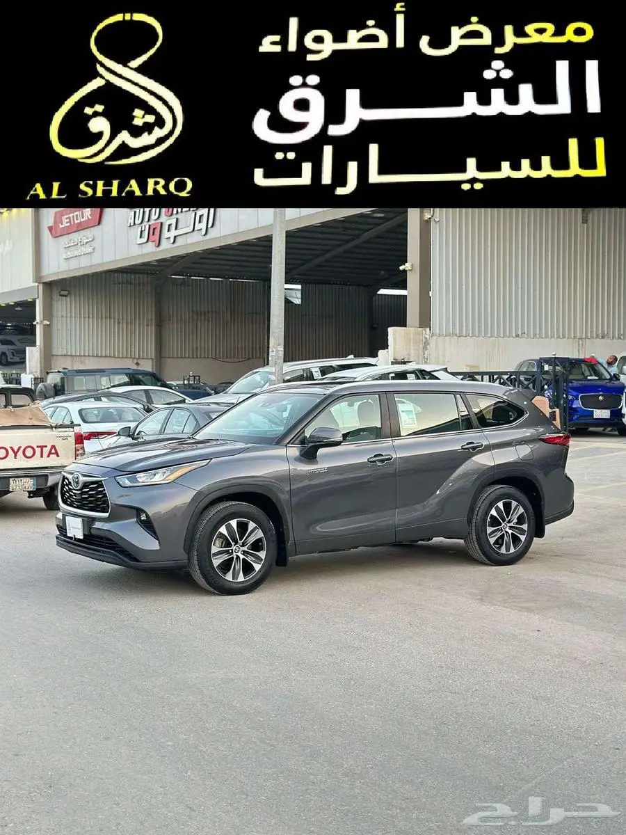 تويوتا هايلندر GLE موديل 2023 index