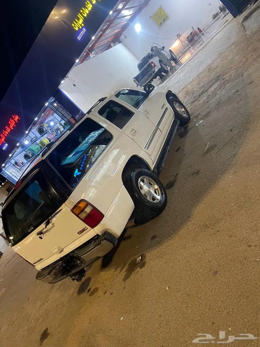 جمس 2005 0
