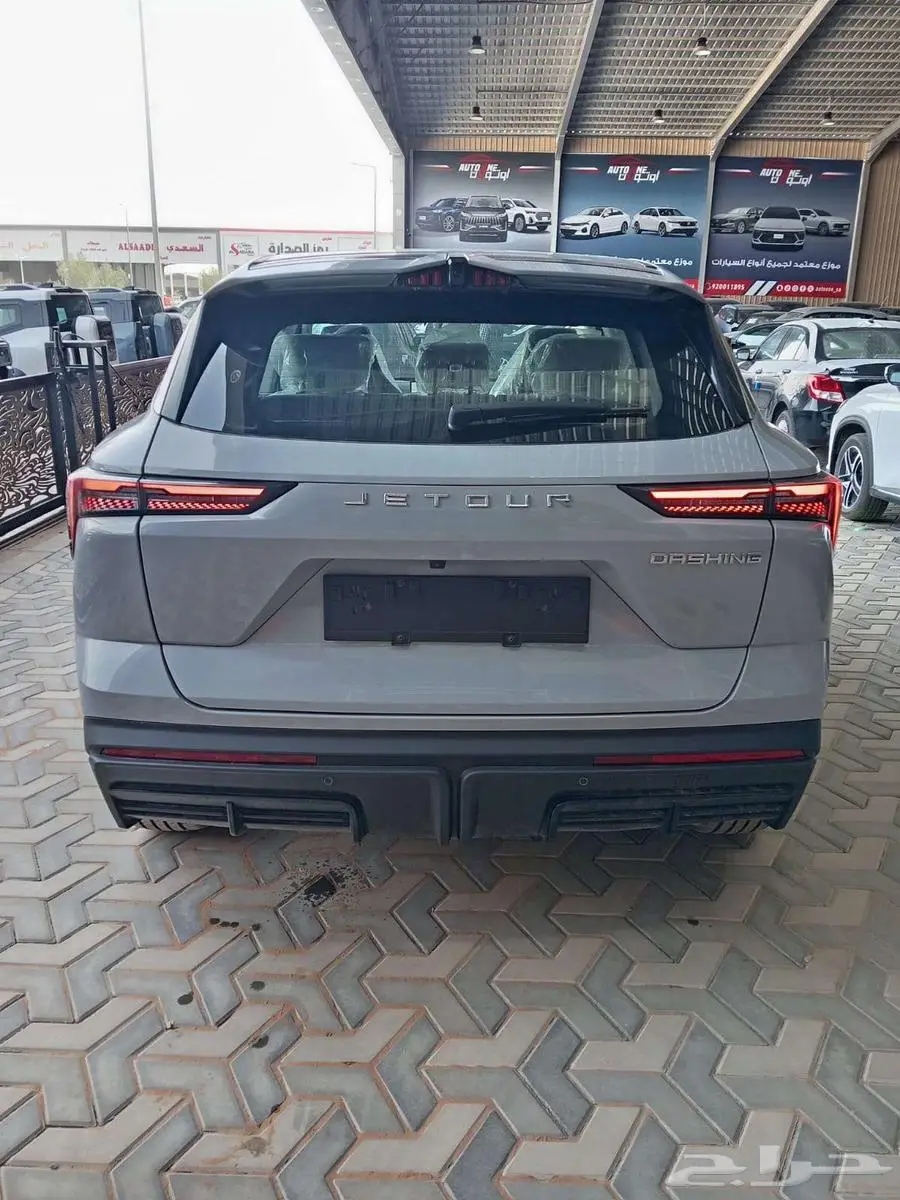 جيتور داشينج لاكجيرى 2024 كاش واقساط 11
