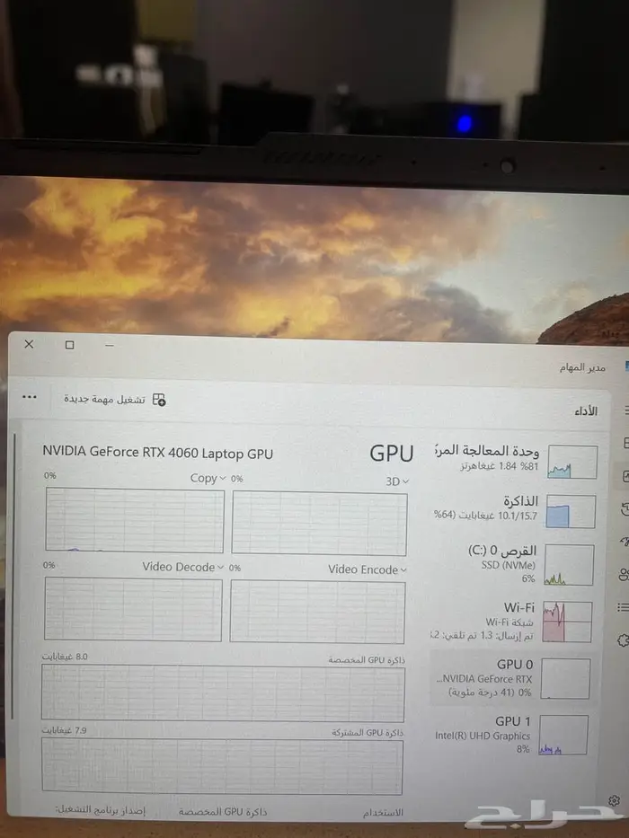 لابتوب قيمنيق 4060 3
