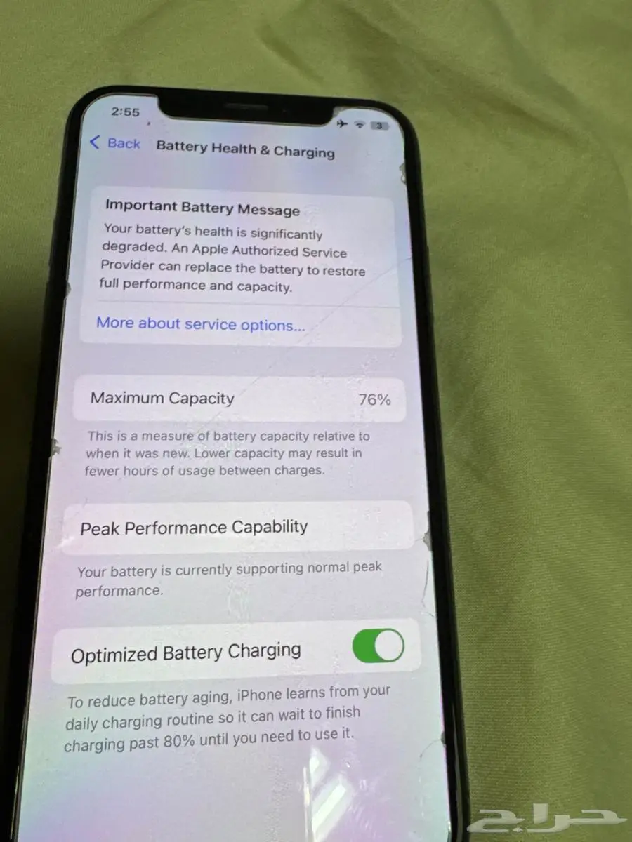 آيفون اكس iPhone X 256GB 0