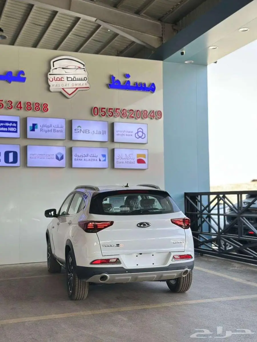 شيرى تيجو 7 2023 كاش واقساط index