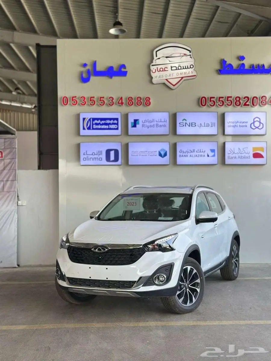 شيرى تيجو 7 2023 كاش واقساط index