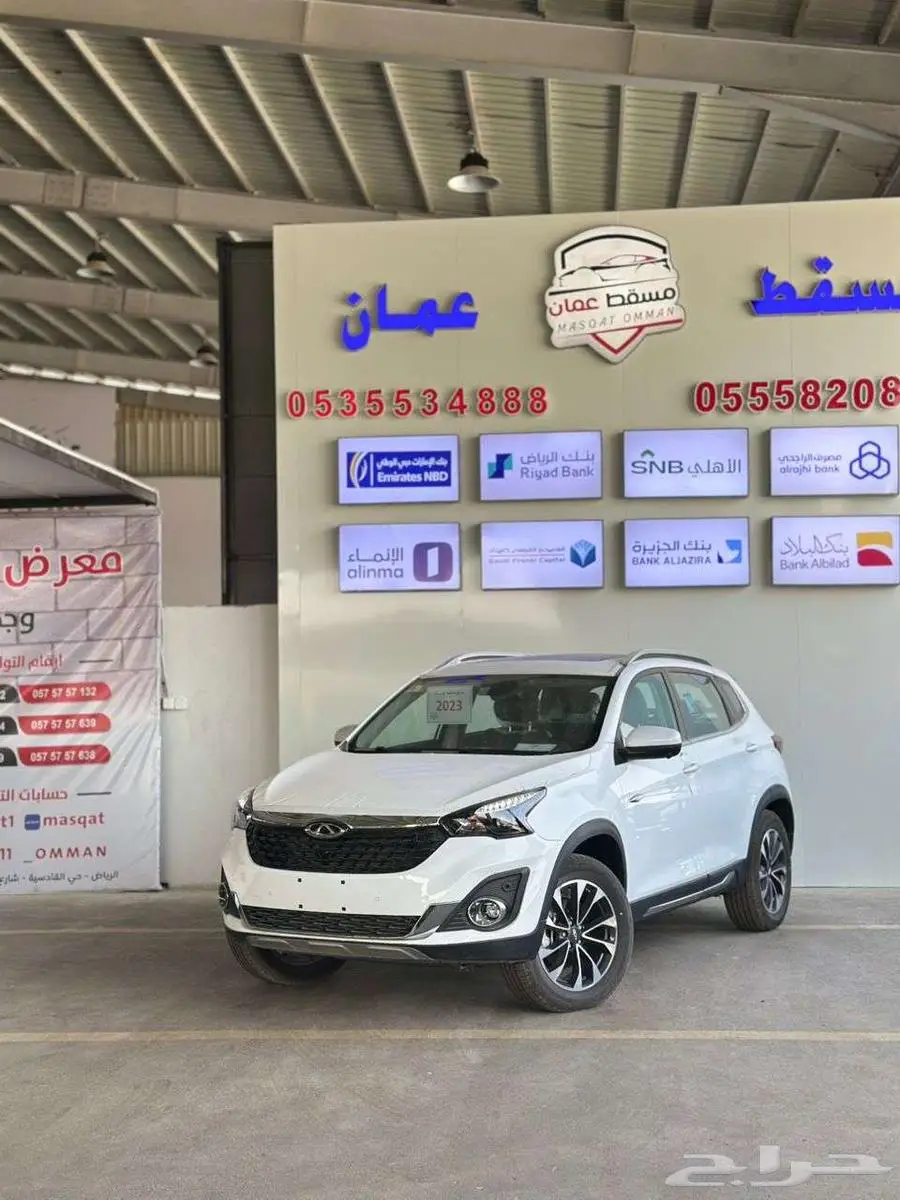 شيرى تيجو 7 2023 كاش واقساط index