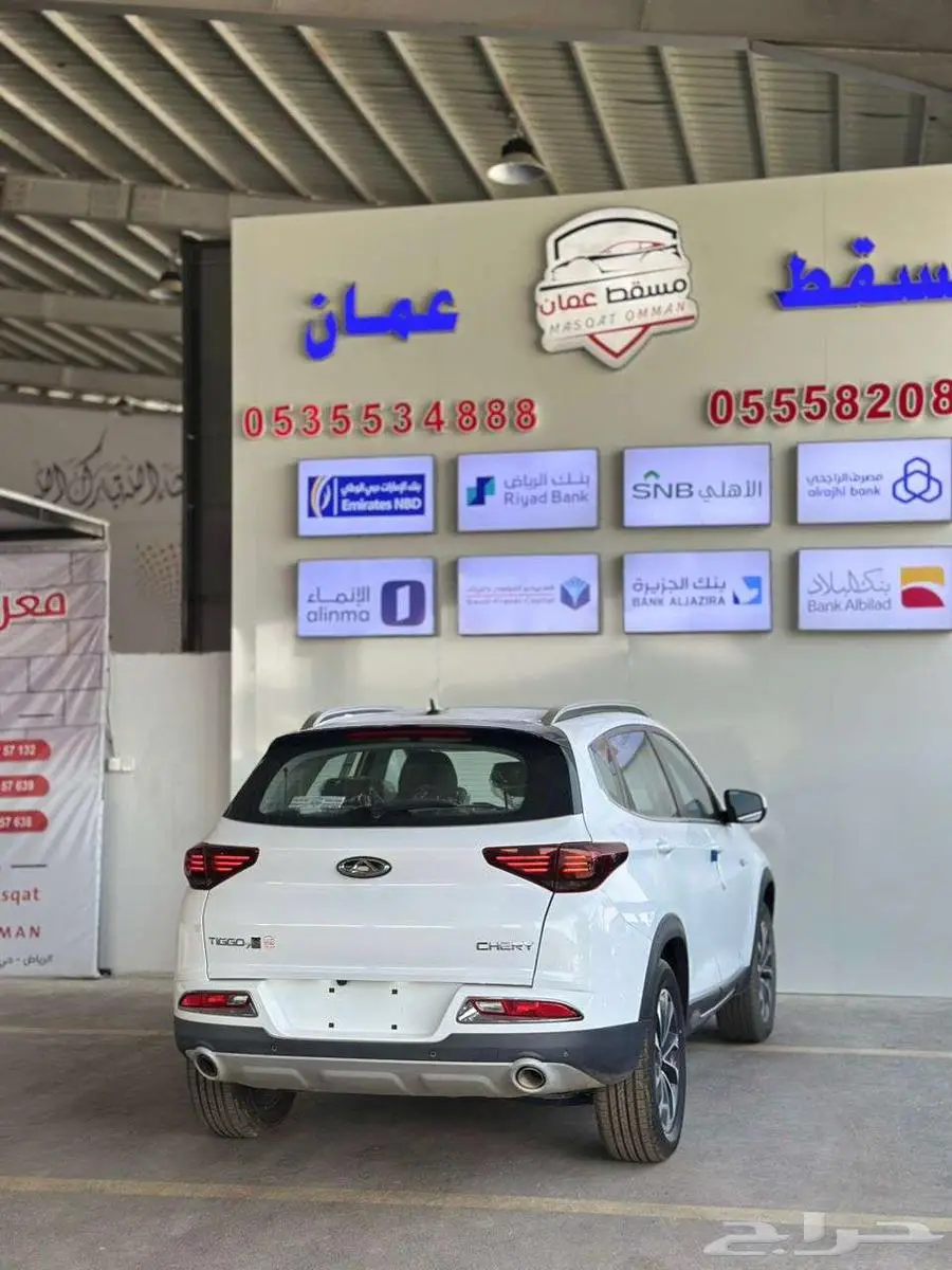 شيرى تيجو 7 2023 كاش واقساط index