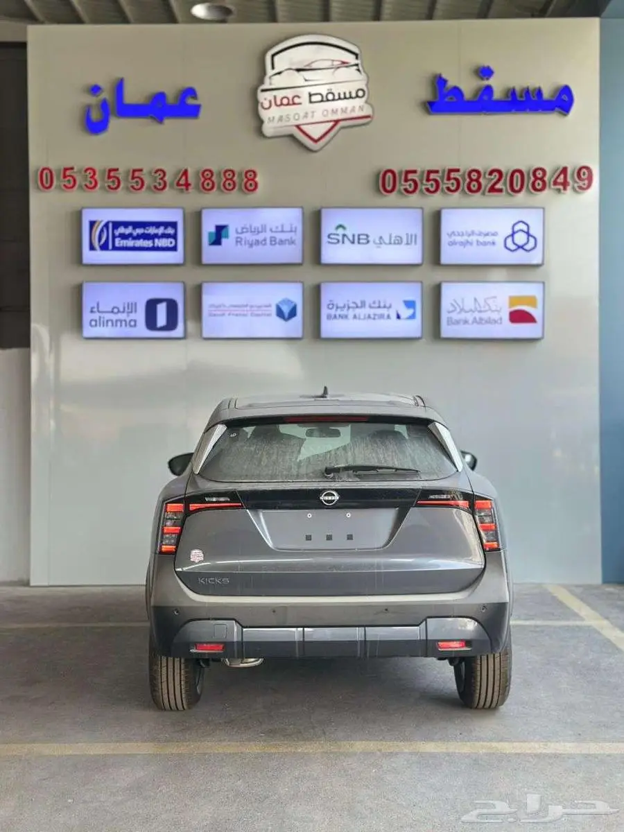 نيسان كيكس ستاندر 2025 كاش واقساط 9