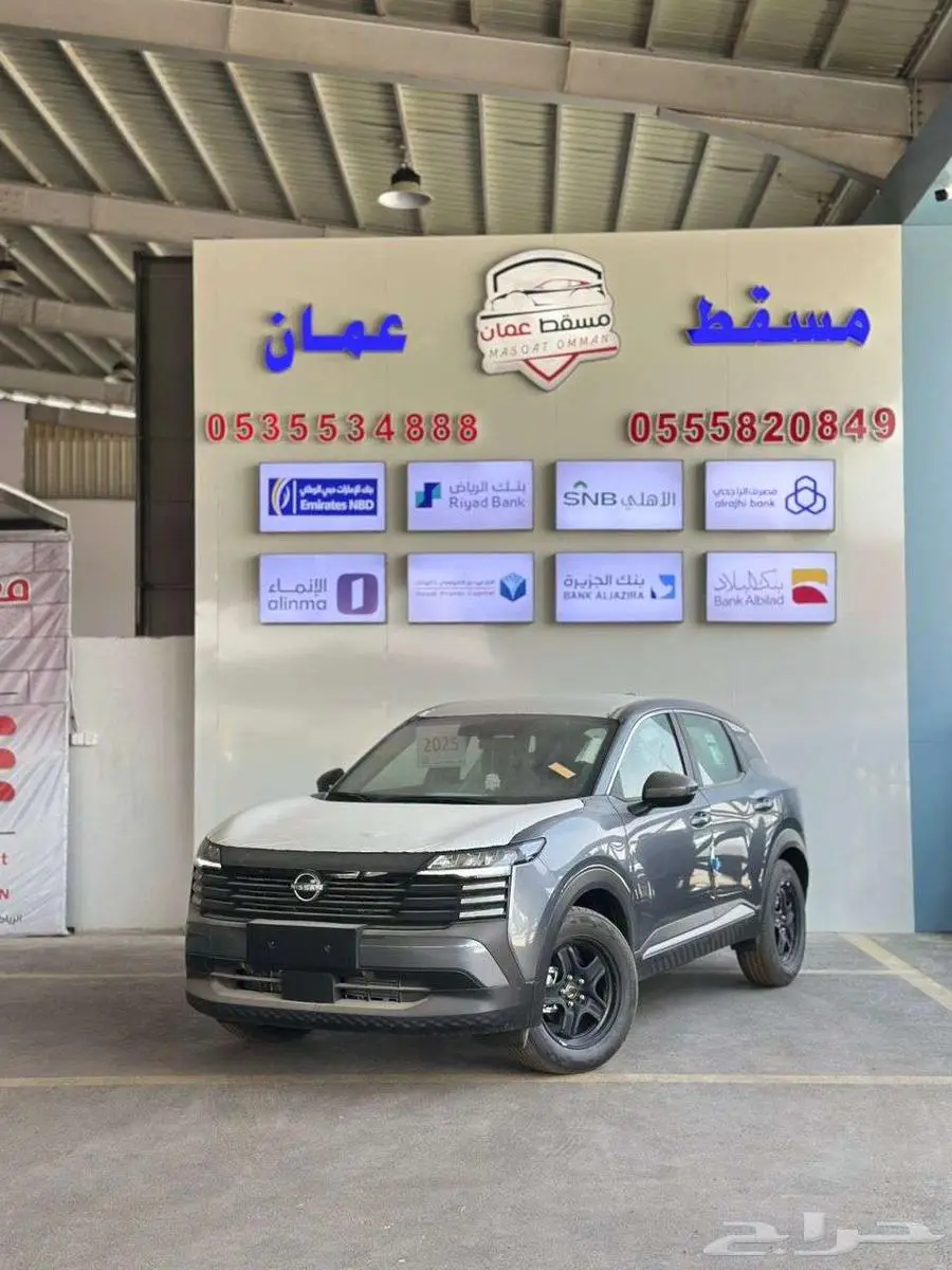 نيسان كيكس ستاندر 2025 كاش واقساط 8