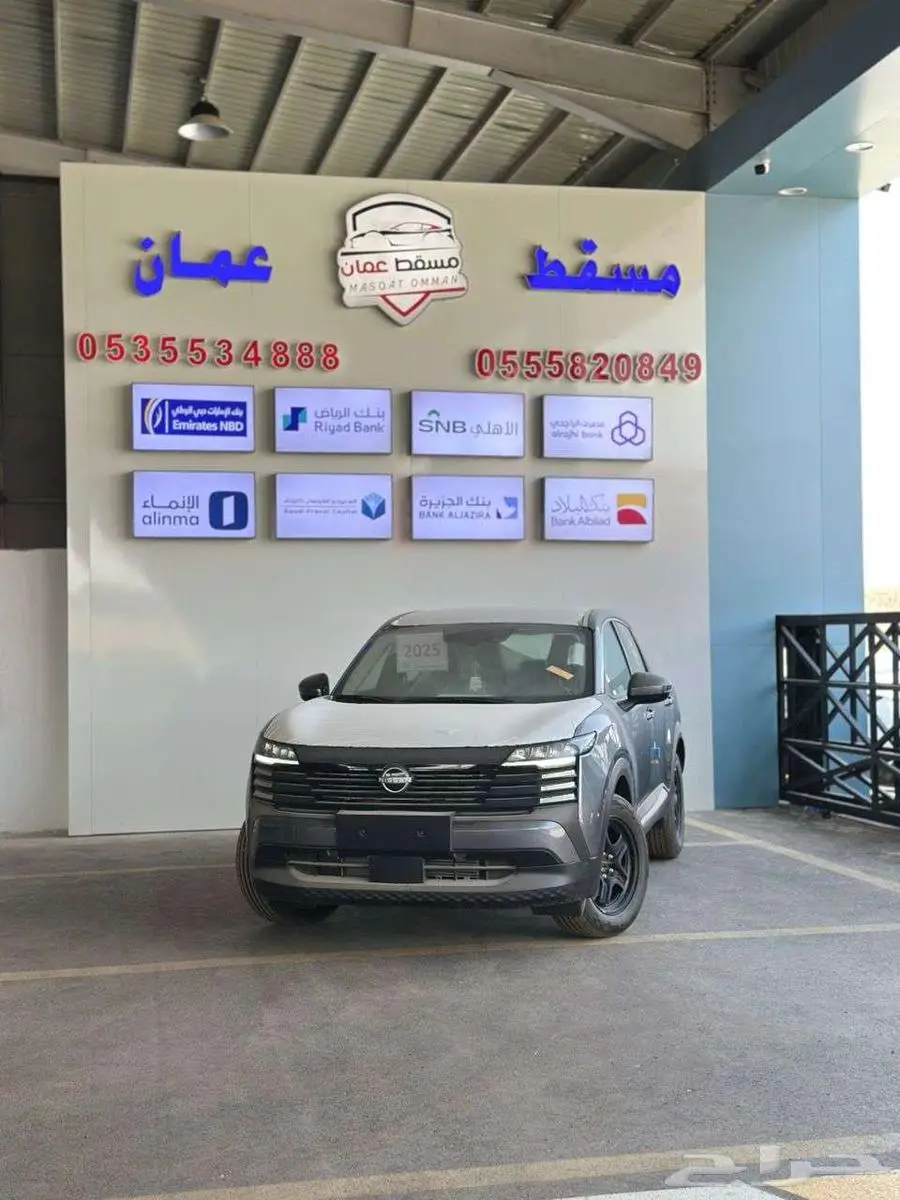 نيسان كيكس ستاندر 2025 كاش واقساط 0