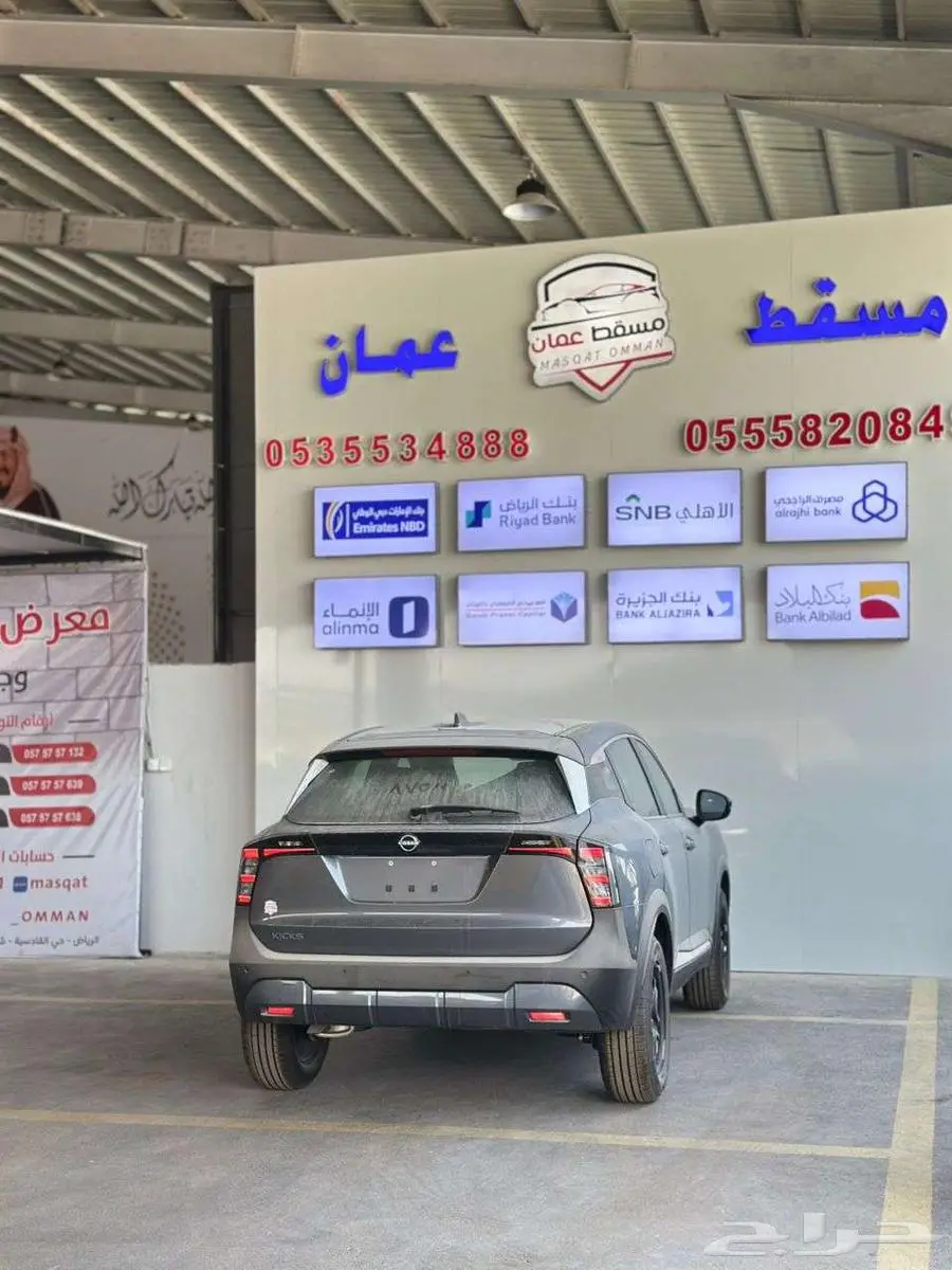 نيسان كيكس ستاندر 2025 كاش واقساط 4