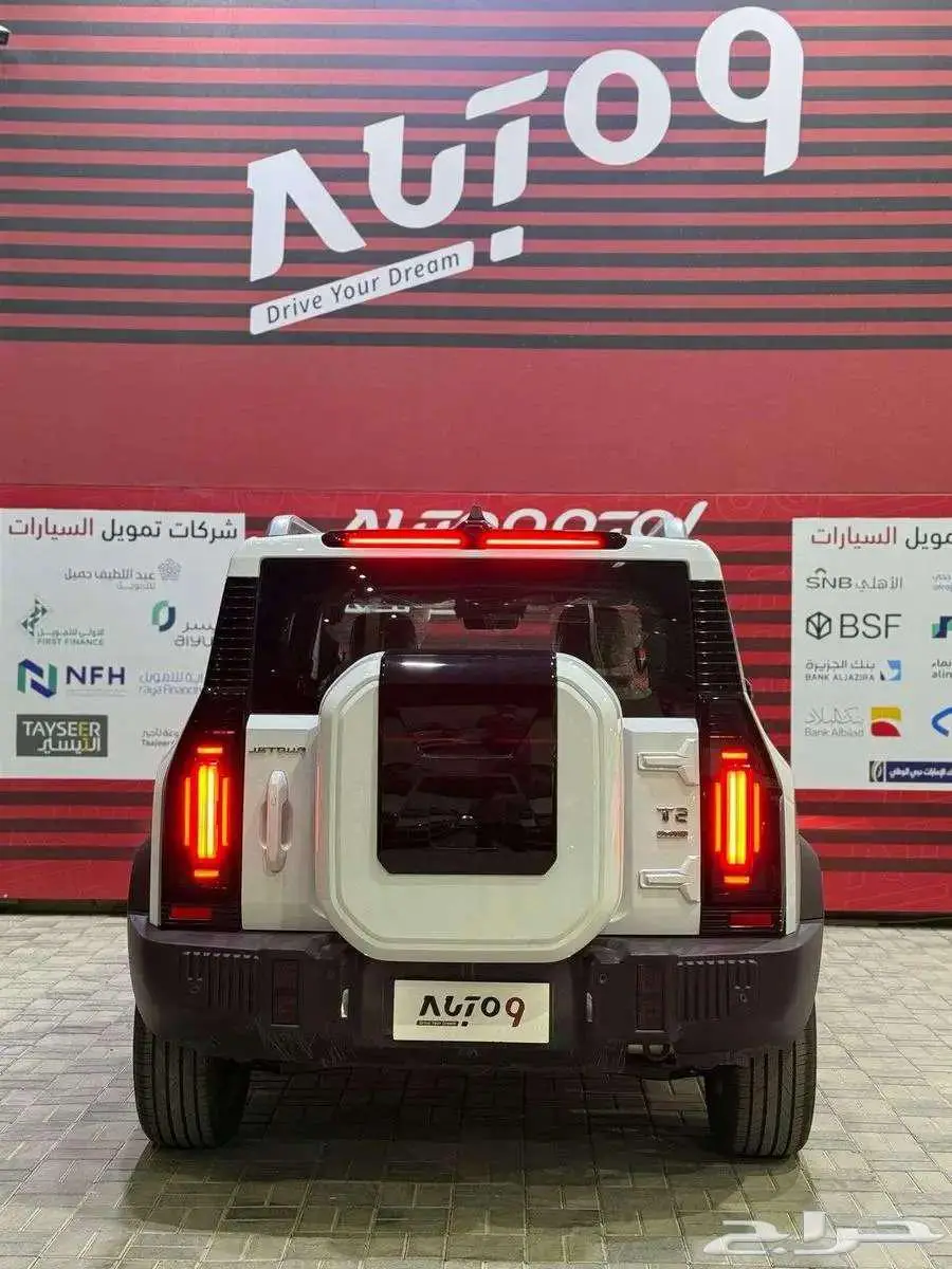 جيتور تي 2 فل 2025 6
