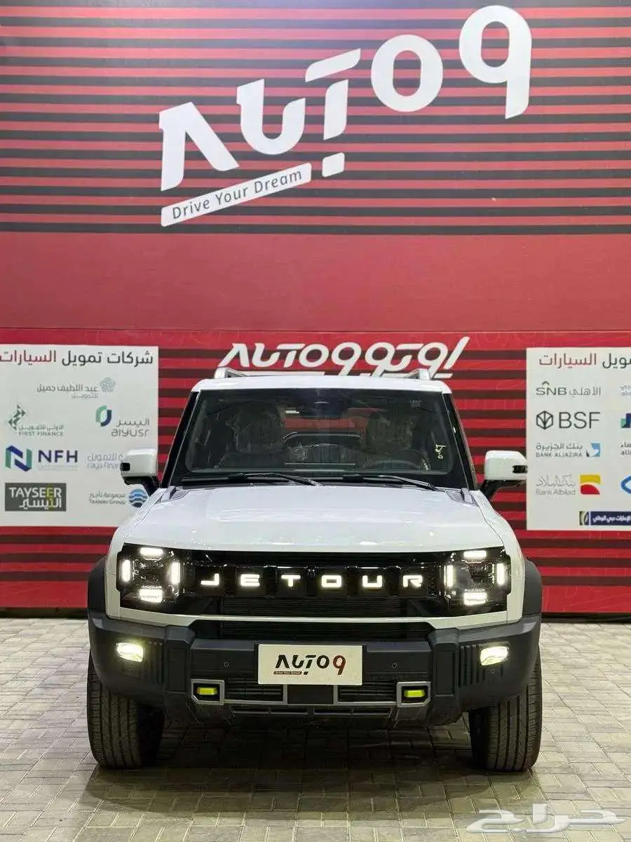 جيتور تي 2 فل 2025 2