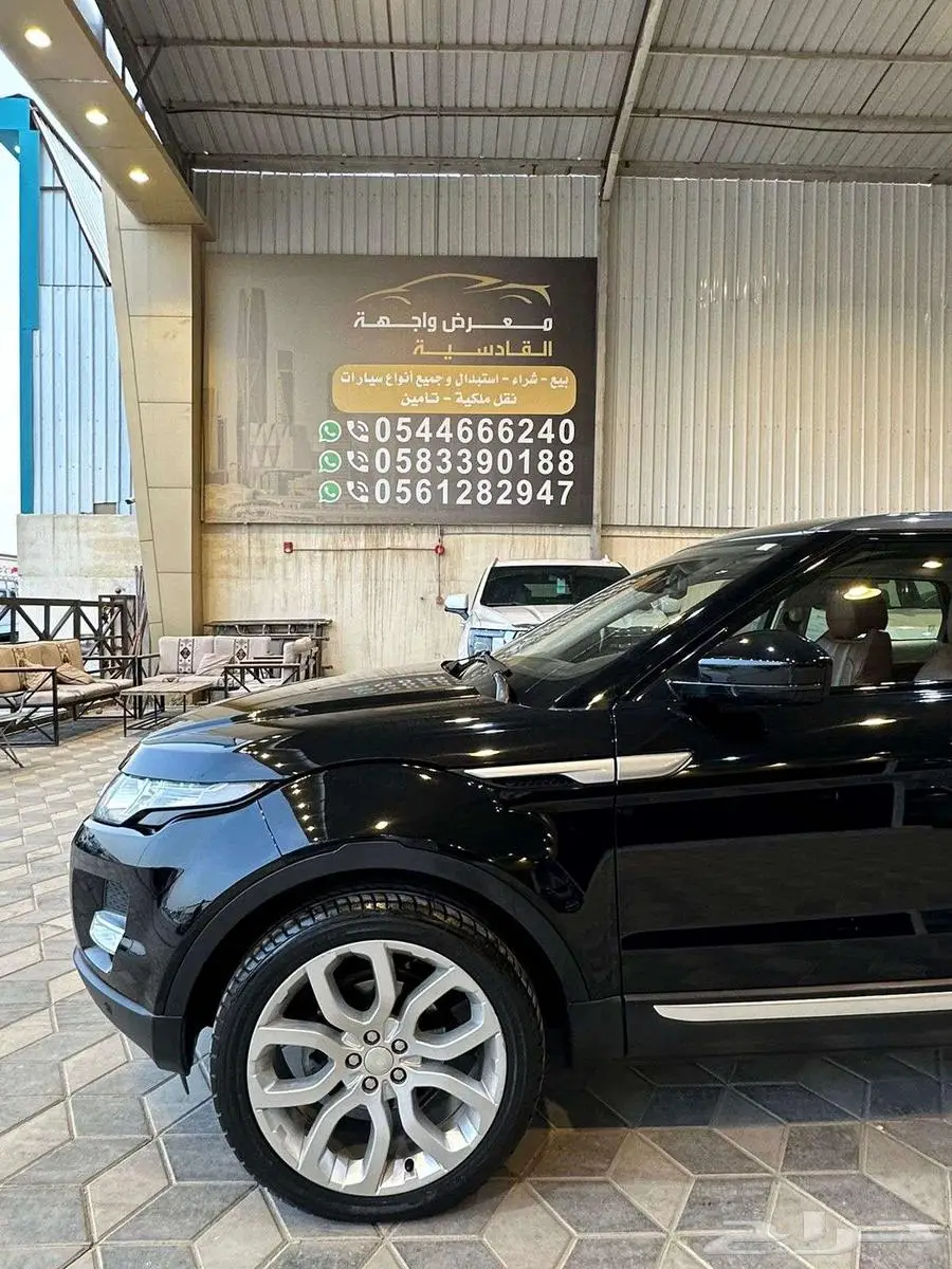 رانج روفر ايفوك 2015 2