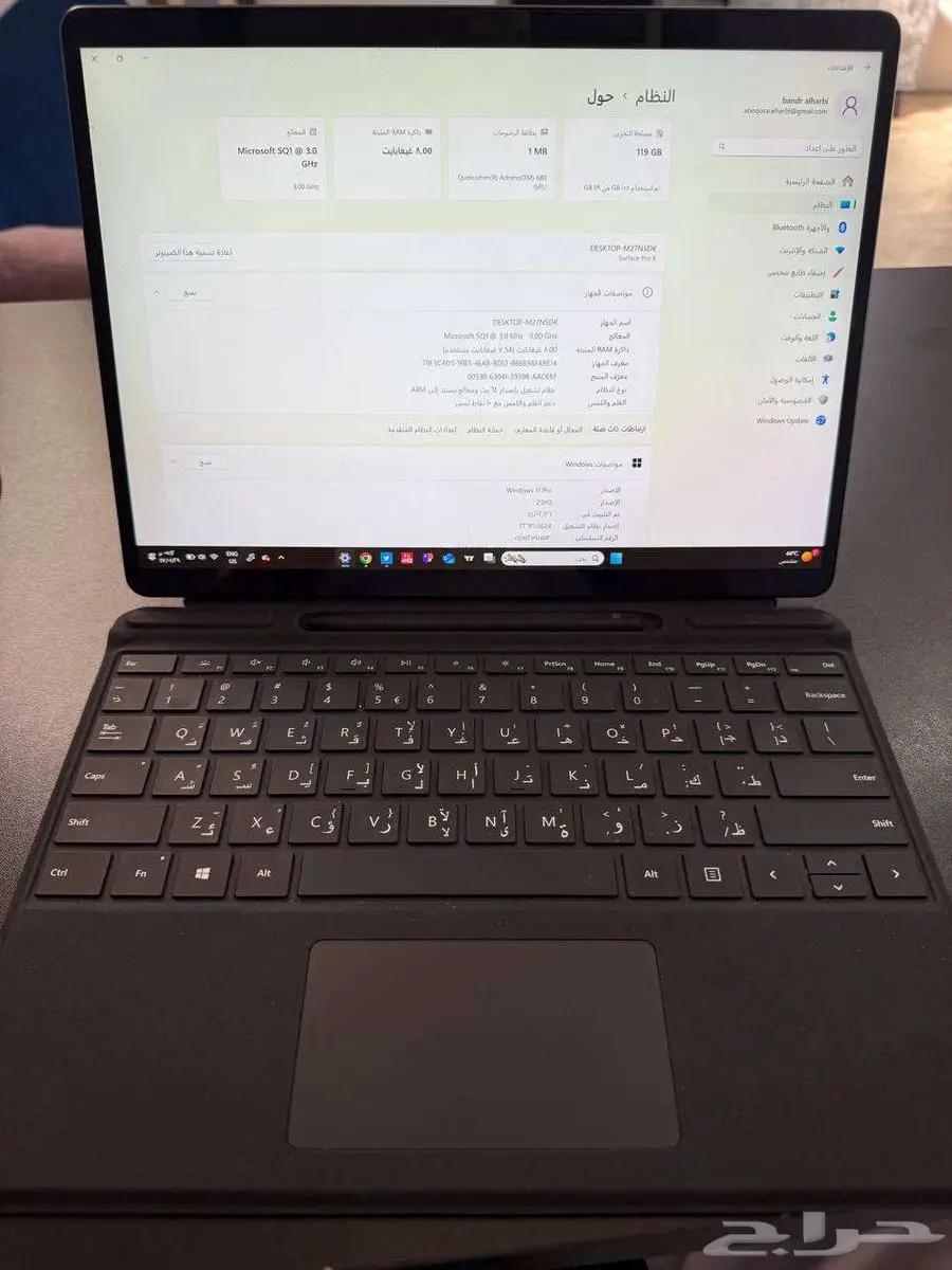 مايكروسوفت Surface Pro 9 index
