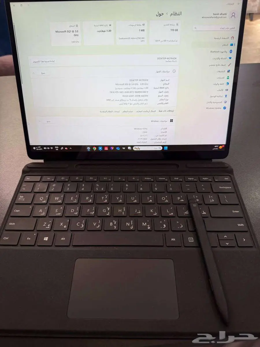 مايكروسوفت Surface Pro 9 index