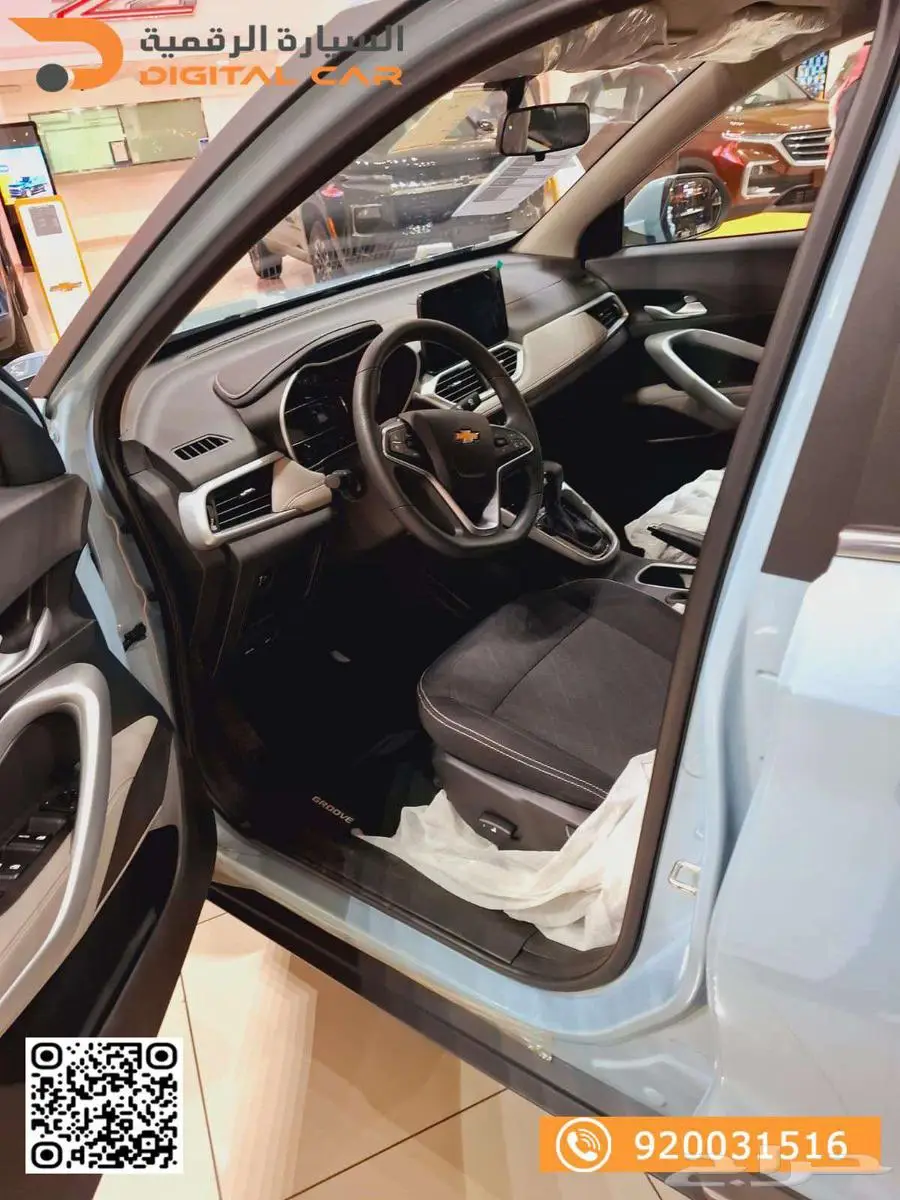 شيفروليه جروف ستاندر ls 2025 كاش واقساط index