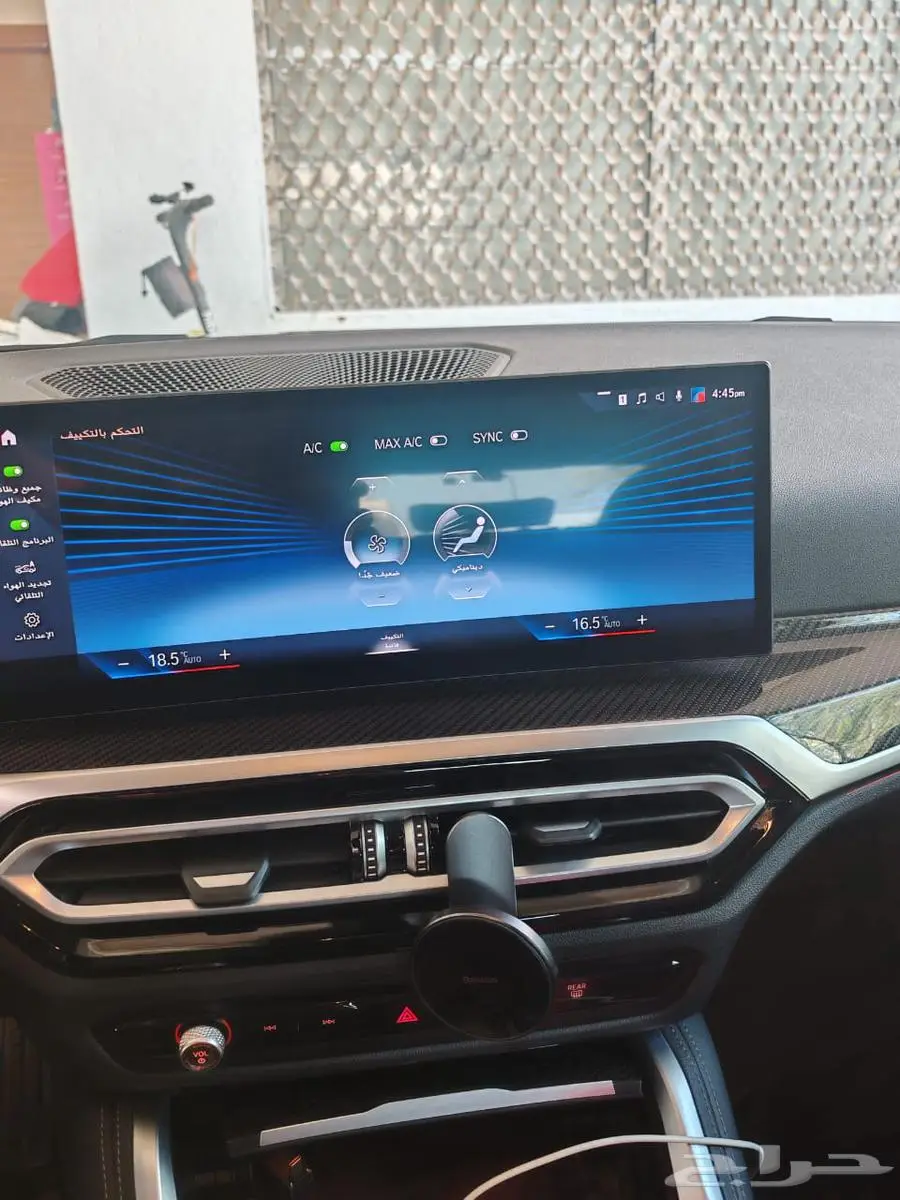 بي ام دبليو M 440 i موديل 2024 index