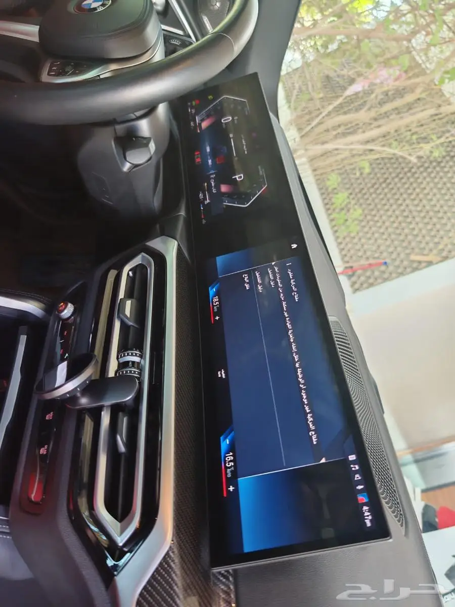 بي ام دبليو M 440 i موديل 2024 جراند كوبيه 24