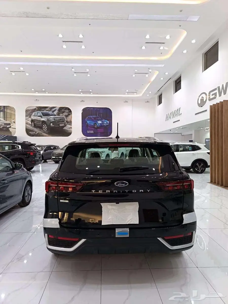Ford Territory Trend 2025 index
