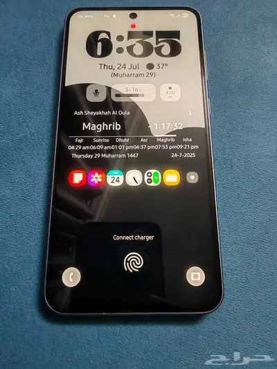 7b العليا الخبر 0