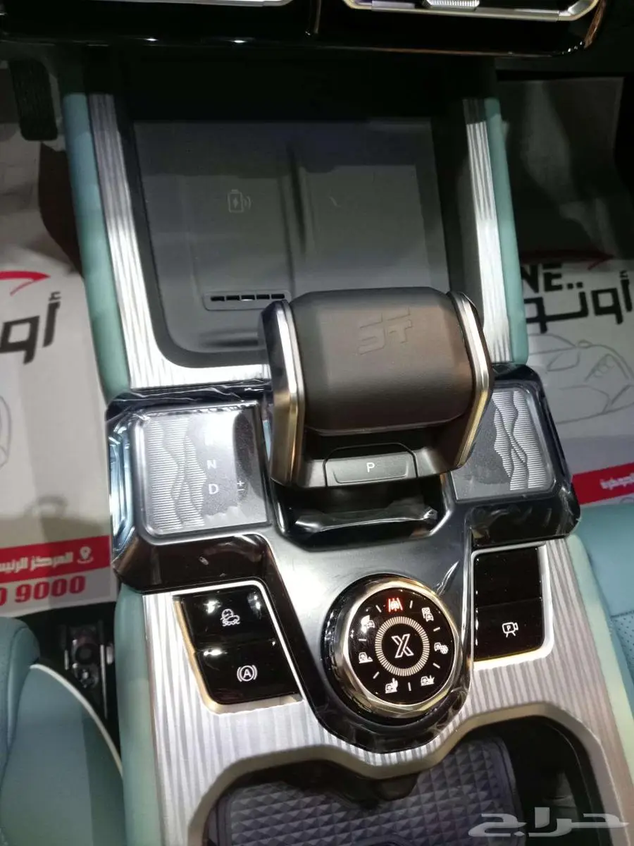 جيتور T1 لاكجيري 2025 كاش و تقسيط index