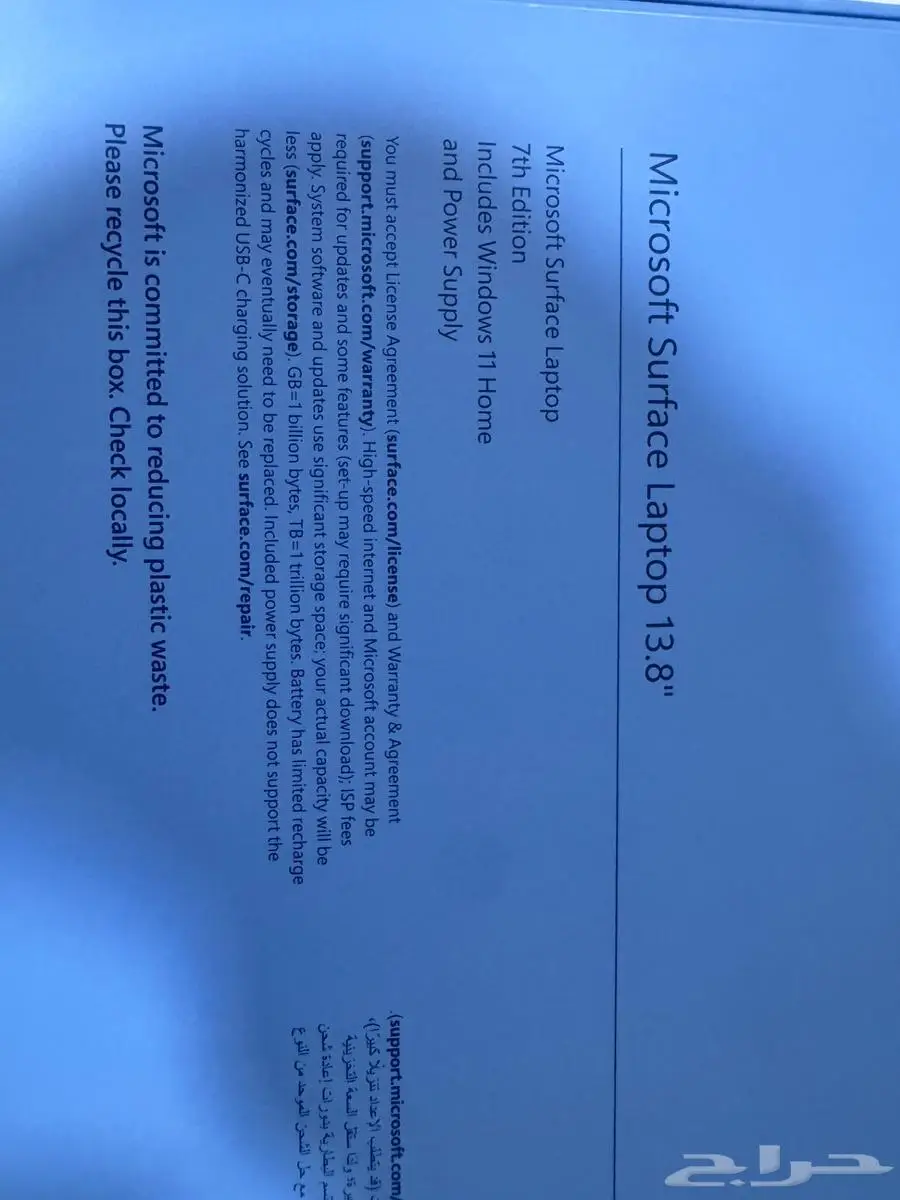 Microsoft Surface Laptop 7 Snapdragon X Plus 16GRAM 512SSD index