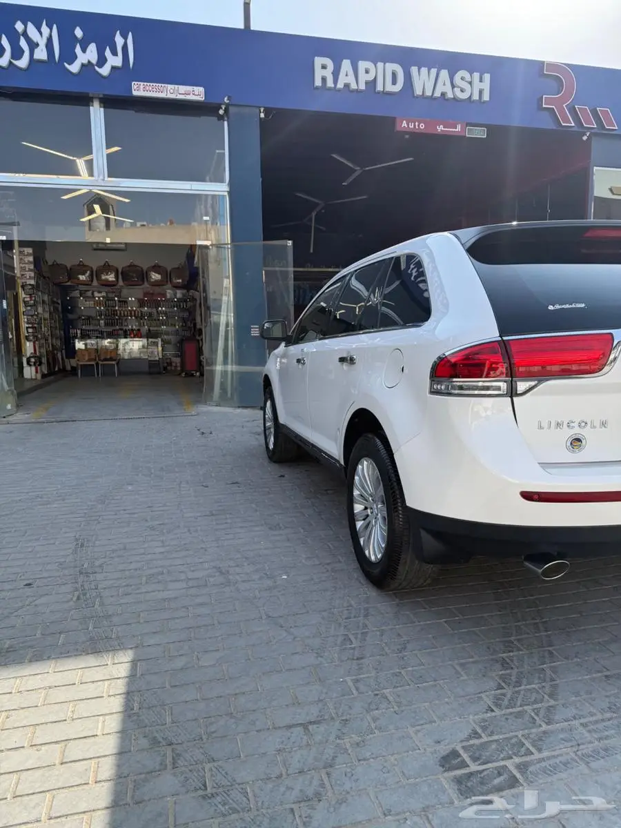 لينكون MKX 2023 اخو الجديد index