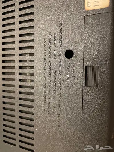 راديو ومسجل تليفونكن انتيك telefunken radio antique 1