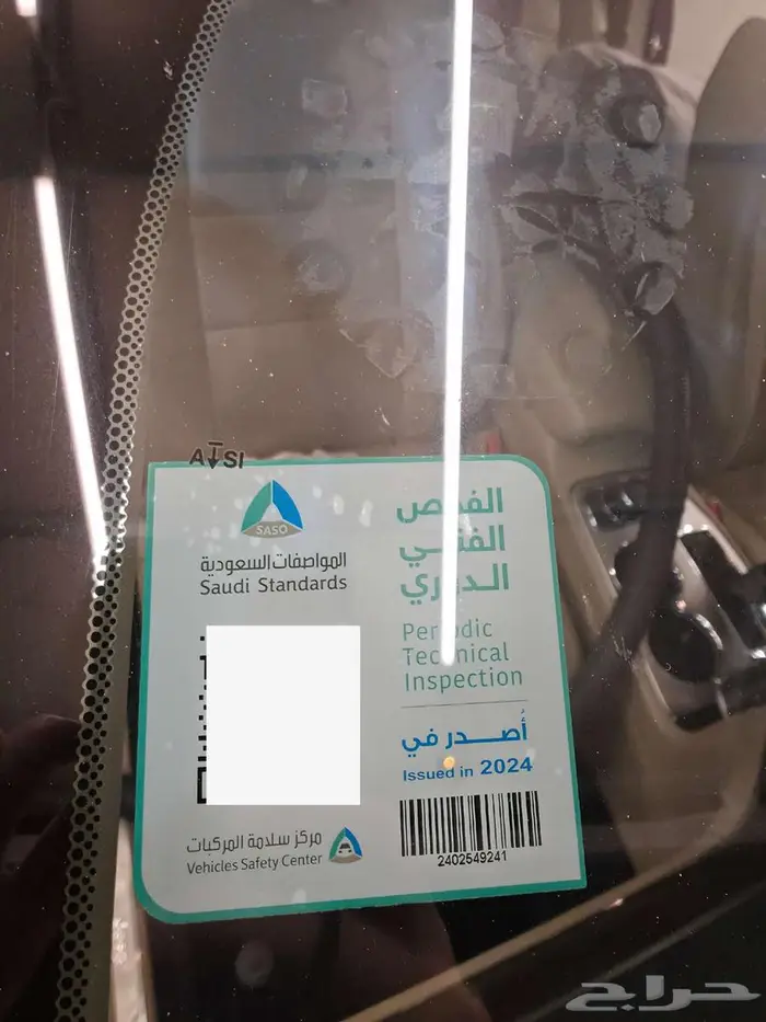 جيب جرانج شيروكي 2018 ليمتد 44