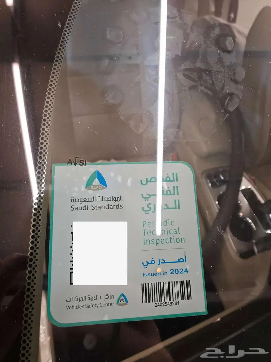 جيب جرانج شيروكي 2018 ليمتد 44