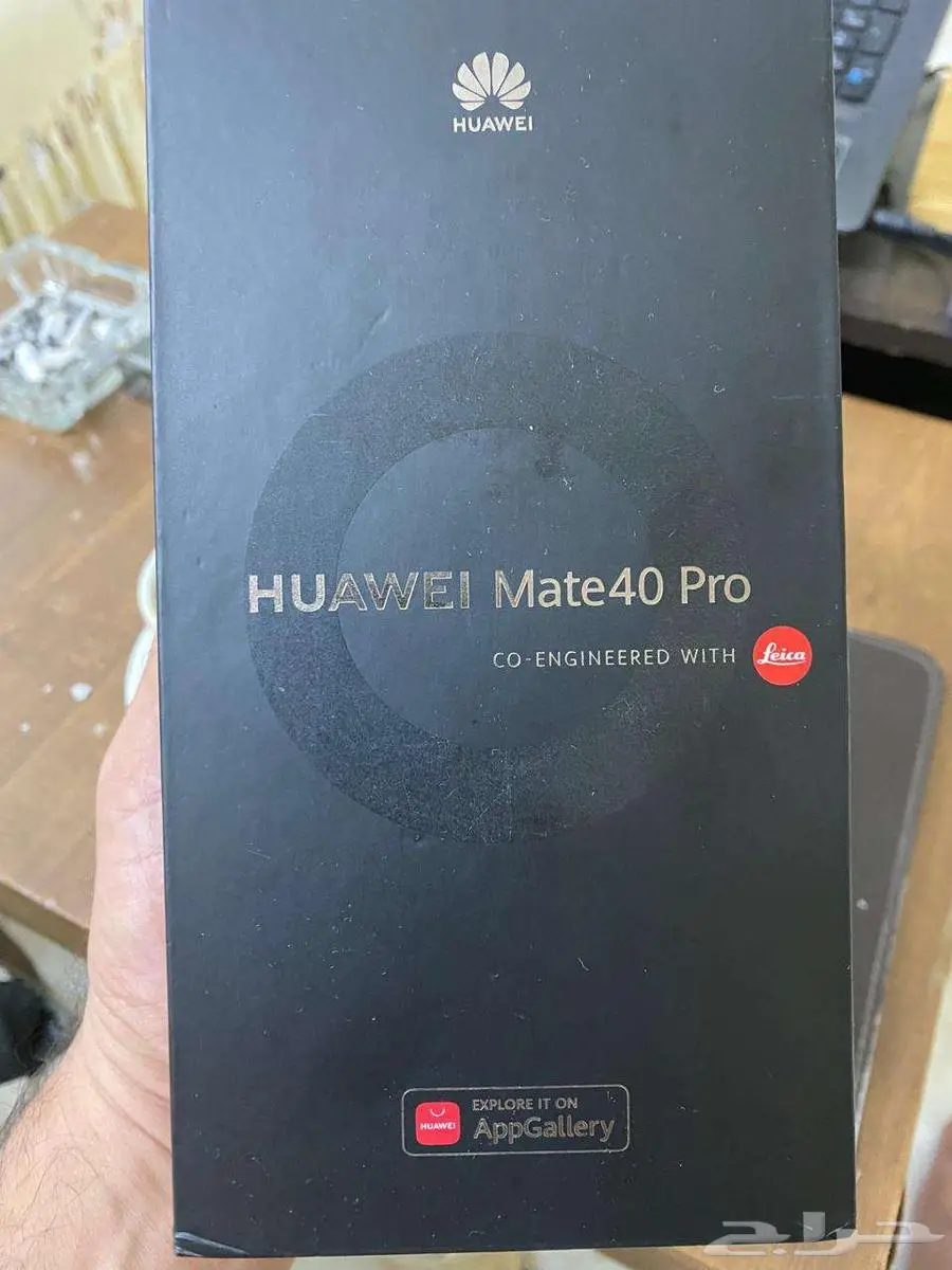 جوال هواوي Mate40pro index