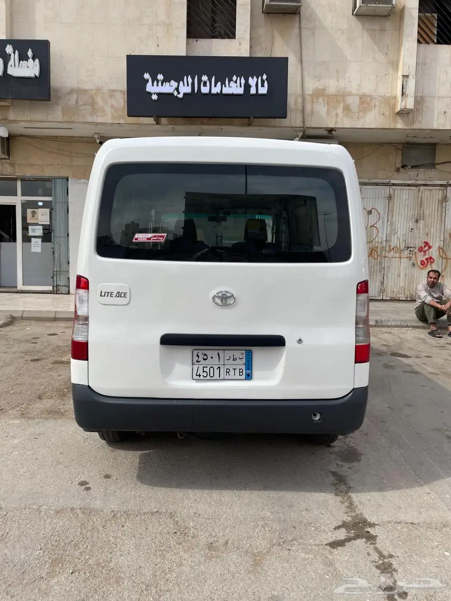 هايس فان لإيجار الشهري او سنوي 13