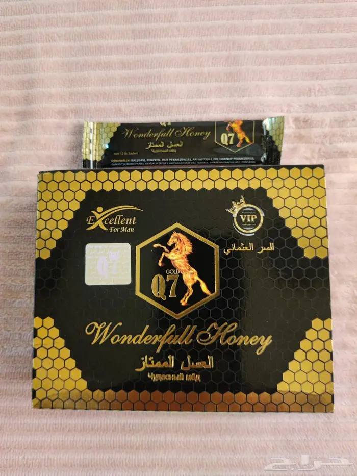 العسل التركي الممتاز المتنوع 0