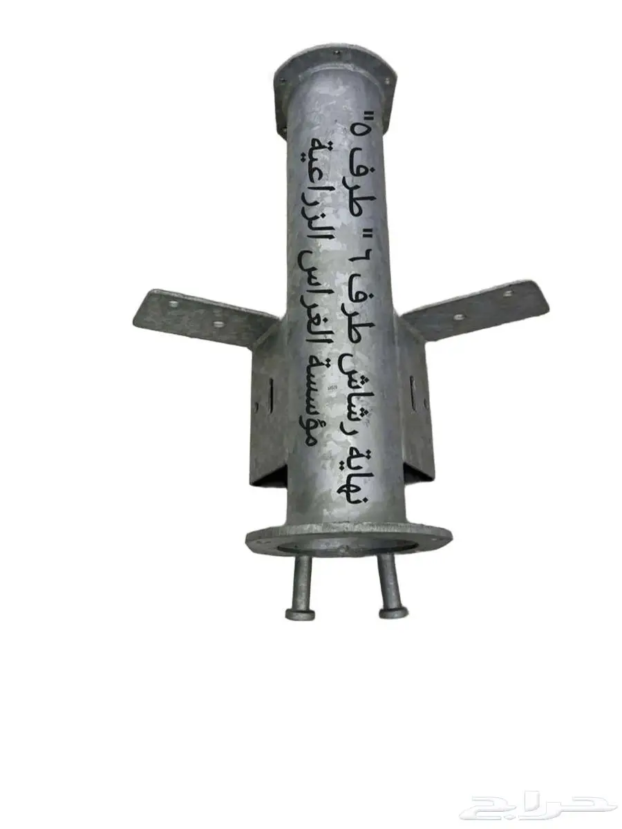 قطع غيار معدات زراعية وقطع غيار زراعية 32