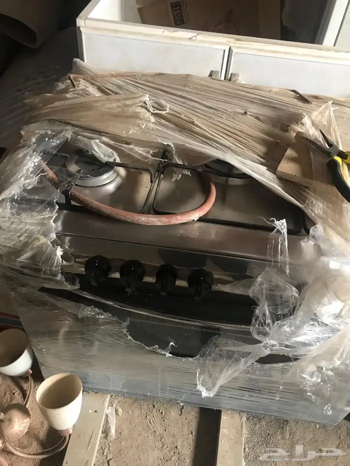 المدينة المنورة 1