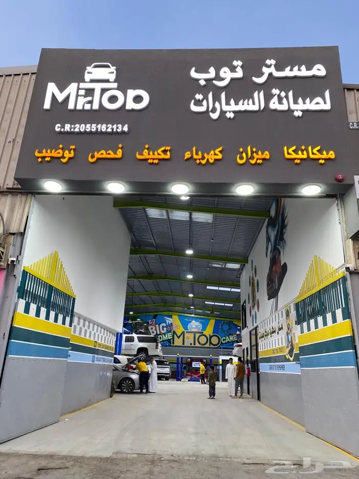 بيع توضيب مكائن مكينه قطع غيار تويوتا هوندا هونداي مازدا 0