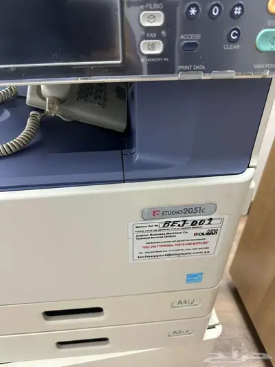 طابعة Toshiba e-STUDIO2330c طابعة Toshiba e-STUDIO2051c 1